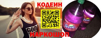 ECSTASY Конаково