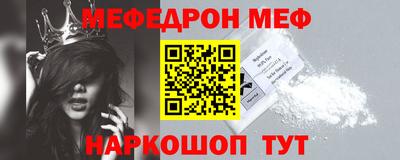 ECSTASY Конаково