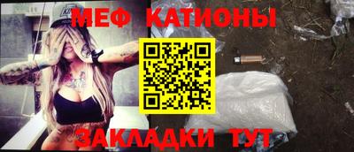 кокаин премиум Коммунар