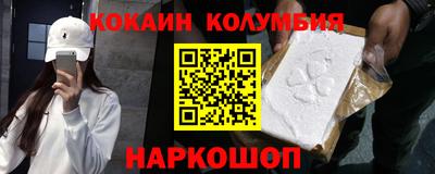 ECSTASY Конаково