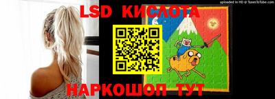 ECSTASY Конаково