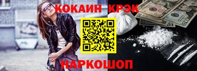 ECSTASY Конаково