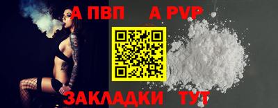 ECSTASY Конаково