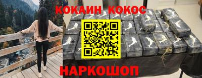 хмурый Комсомольск-на-Амуре