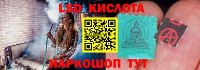 кокаин премиум Коммунар