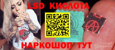 хмурый Комсомольск-на-Амуре