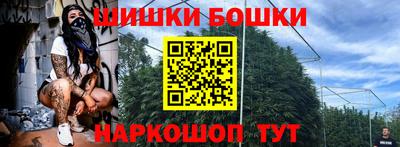 кокаин премиум Коммунар
