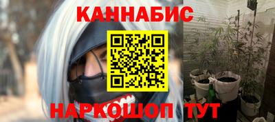 хмурый Комсомольск-на-Амуре