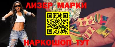 хмурый Комсомольск-на-Амуре
