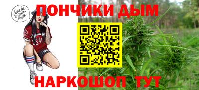 кокаин премиум Коммунар