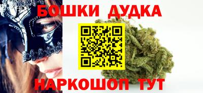 кокаин премиум Коммунар