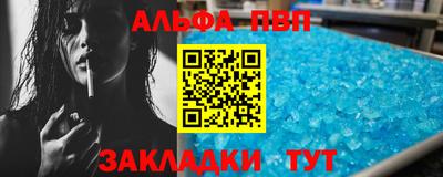 хмурый Комсомольск-на-Амуре