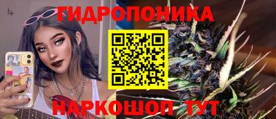 хмурый Комсомольск-на-Амуре