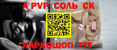 ECSTASY Конаково