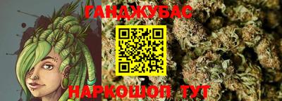 ECSTASY Конаково