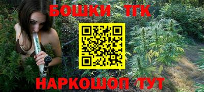 ECSTASY Конаково