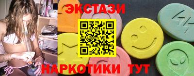 хмурый Комсомольск-на-Амуре