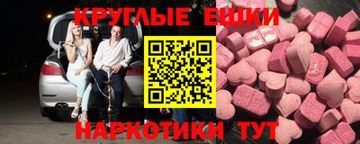 хмурый Комсомольск-на-Амуре