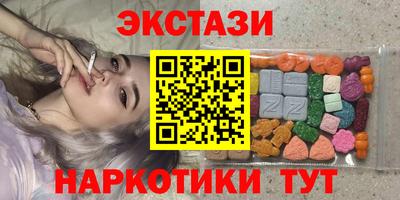 кокаин премиум Коммунар