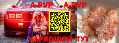 хмурый Комсомольск-на-Амуре