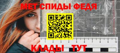 хмурый Комсомольск-на-Амуре