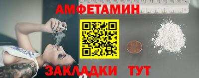 кокаин премиум Коммунар