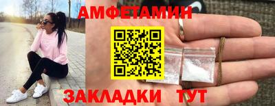ECSTASY Конаково