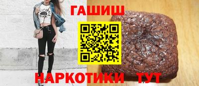 хмурый Комсомольск-на-Амуре