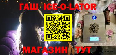 хмурый Комсомольск-на-Амуре