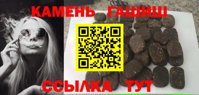 хмурый Комсомольск-на-Амуре