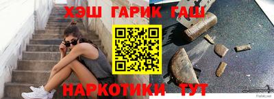 ECSTASY Конаково