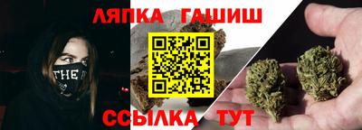 кокаин премиум Коммунар