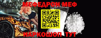 хмурый Комсомольск-на-Амуре
