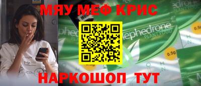 ECSTASY Конаково