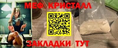 кокаин премиум Коммунар