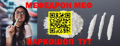 хмурый Комсомольск-на-Амуре